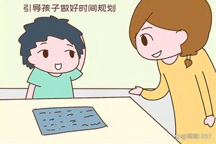 开云国际棋牌官网首页截图3